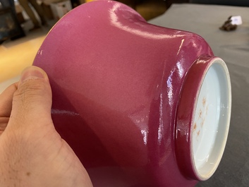 A Chinese monochrome ruby-glazed bowl, Guangxu mark, 19/20th C.