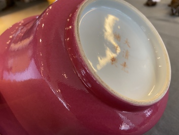 A Chinese monochrome ruby-glazed bowl, Guangxu mark, 19/20th C.