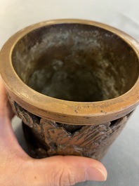 A Chinese double-walled bronze brush pot, Xuande mark, Qing