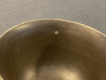 A Chinese blue enamel on gilt &lsquo;Shou&rsquo; tea bowl, 18/19th C.
