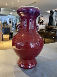 A Chinese flamb&eacute;-glazed 'hu' vase, 19th C.