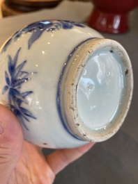 A Chinese blue and white bottle vase with floral design, Transitional period