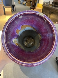 Vase de forme 'hu' en porcelaine de Chine &agrave; &eacute;mail flamb&eacute;, 19&egrave;me