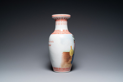Three Chinese vases with Cultural Revolution design, one signed Wu Kang 吳康, dated 1970, 1971 and 1973