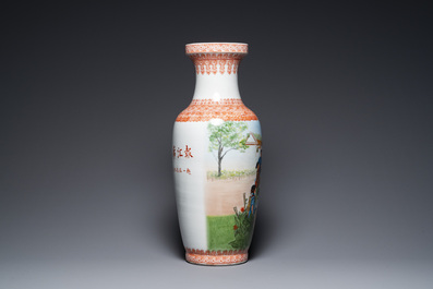 Three Chinese vases with Cultural Revolution design, signed Zhang Wenchao 章文超 and dated 1967 and 1968