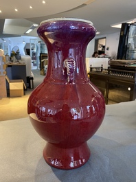 A Chinese flamb&eacute;-glazed 'hu' vase, 19th C.