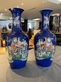 A pair of Chinese famille verte powder-blue-ground vases, 19th C.