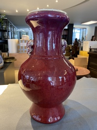 A Chinese flamb&eacute;-glazed 'hu' vase, 19th C.