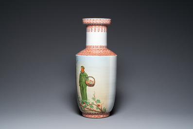 Two Chinese vases with Cultural Revolution design, signed Zhang Jian 章鑒 and dated 1968 and 1969