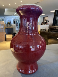 A Chinese flamb&eacute;-glazed 'hu' vase, 19th C.