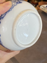 Vase de forme bouteille &agrave; d&eacute;cor de Shou Lao en porcelaine de Chine 'Bleu de Hue' pour le Vietnam, 18/19&egrave;me