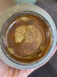 A Chinese flamb&eacute;-glazed garlic-mouth vase, Yongzheng mark, 18/19th C.