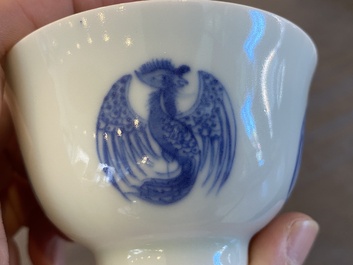 Paire de bols en porcelaine de Chine en bleu et blanc &agrave; d&eacute;cor de ph&eacute;nix, marque de Daoguang, 19/20&egrave;me