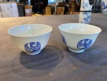 A pair of Chinese blue and white cups, Daoguang mark, 19/20th C.