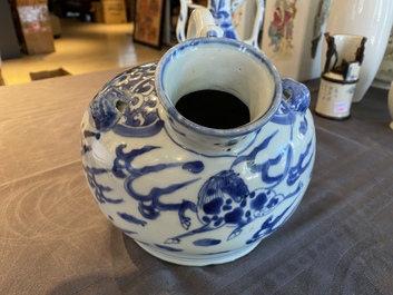 A Chinese blue and white water jug with flying horses, Wanli