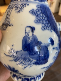 A Chinese blue and white ewer with figures in a landscape, Transitional period