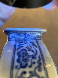 A Chinese blue and white Ming-style 'peaches' moonflask or 'bianhu', Jiaqing mark and of the period