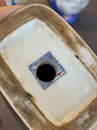 A Chinese blue and white Ming-style 'peaches' moonflask or 'bianhu', Jiaqing mark and of the period