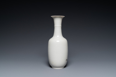 A Chinese famille rose 'Shou Lao' vase, Hongxian mark, 20th C.