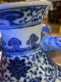 A Chinese blue and white Ming-style 'peaches' moonflask or 'bianhu', Jiaqing mark and of the period