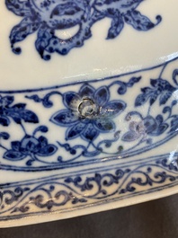 A Chinese blue and white Ming-style 'peaches' moonflask or 'bianhu', Jiaqing mark and of the period