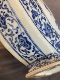 A Chinese blue and white Ming-style 'peaches' moonflask or 'bianhu', Jiaqing mark and of the period