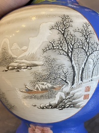 Paire de vases de forme bouteille en porcelaine de Chine famille rose &agrave; fond bleu, marque de He Xuren 何許人 en sceau, 20&egrave;me