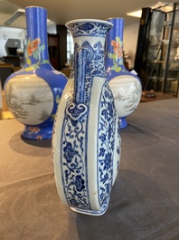 A Chinese blue and white Ming-style 'peaches' moonflask or 'bianhu', Jiaqing mark and of the period