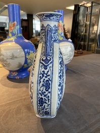 A Chinese blue and white Ming-style 'peaches' moonflask or 'bianhu', Jiaqing mark and of the period