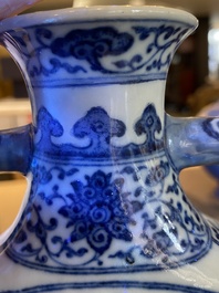 A Chinese blue and white Ming-style 'peaches' moonflask or 'bianhu', Jiaqing mark and of the period