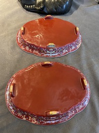 Paire de coupes de forme quadrilobe en porcelaine de Chine &agrave; fond en rouge de rubis, probablement Jiaqing