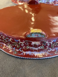 A pair of Chinese ruby-ground quatrefoil dishes, probably Jiaqing