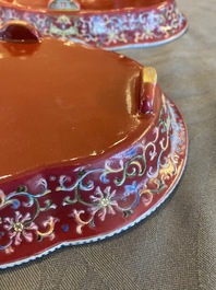 A pair of Chinese ruby-ground quatrefoil dishes, probably Jiaqing