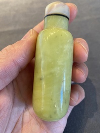 A Chinese yellow jade snuff bottle, Qing