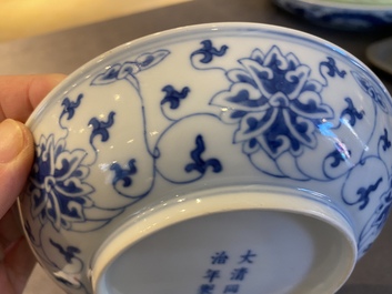 A Chinese blue and white 'lotus' dish, Tongzhi mark and probably of the period