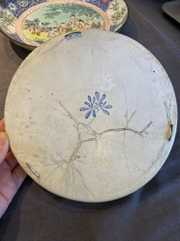 A Chinese Canton enamel dish with a European tea scene and one with ladies and boys, 18/19th C.