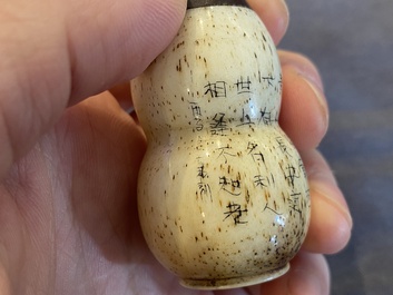 A Chinese Canton enamel snuff bottle and a pair of bone snuff bottles, 19th C.