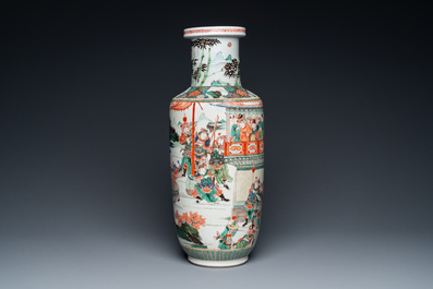 Vase de forme rouleau en porcelaine de Chine famille verte, Kangxi