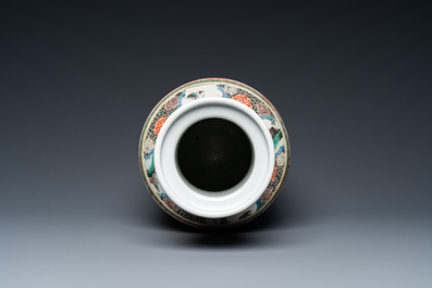 Vase de forme rouleau en porcelaine de Chine famille verte, Kangxi