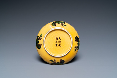 A Chinese yellow-ground aubergine- and green-glazed 'dragon' dish, Guangxu mark and of the period