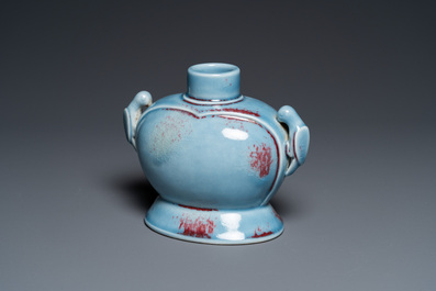 A Chinese copper-red-splashed lavender-blue-glazed 'parrot' vase, Yongzheng mark but probably later