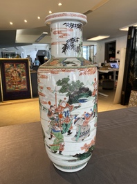 A fine Chinese famille verte rouleau vase, Kangxi