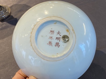 An unusual Chinese wucai bowl, Wanli mark and possibly of the period