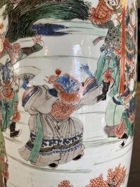 Vase de forme rouleau en porcelaine de Chine famille verte, Kangxi