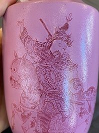 A Chinese pink-glazed puce-decorated 'Zhao Zilong' vase, Qianlong mark, 19th C.