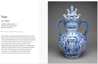 Grand vase en fa&iuml;ence de Delft en bleu et blanc &agrave; d&eacute;cor d'un manoir, 1er quart du 18&egrave;me