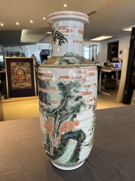 A fine Chinese famille verte rouleau vase, Kangxi