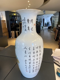 Vase en porcelaine de Chine qianjiang cai &agrave; d&eacute;cor d'antiquit&eacute;s, sign&eacute; Fang Jiazhen 方家珍, 19&egrave;me