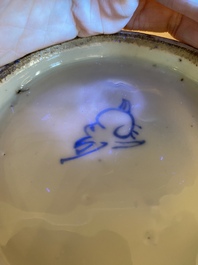 Vase en porcelaine de Chine en bleu et blanc, fin Ming