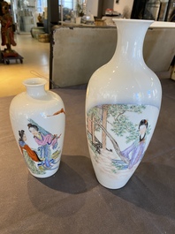 Deux vases en porcelaine de Chine famille rose &agrave; d&eacute;cor de femmes, un au marque de Qianlong, 20&egrave;me